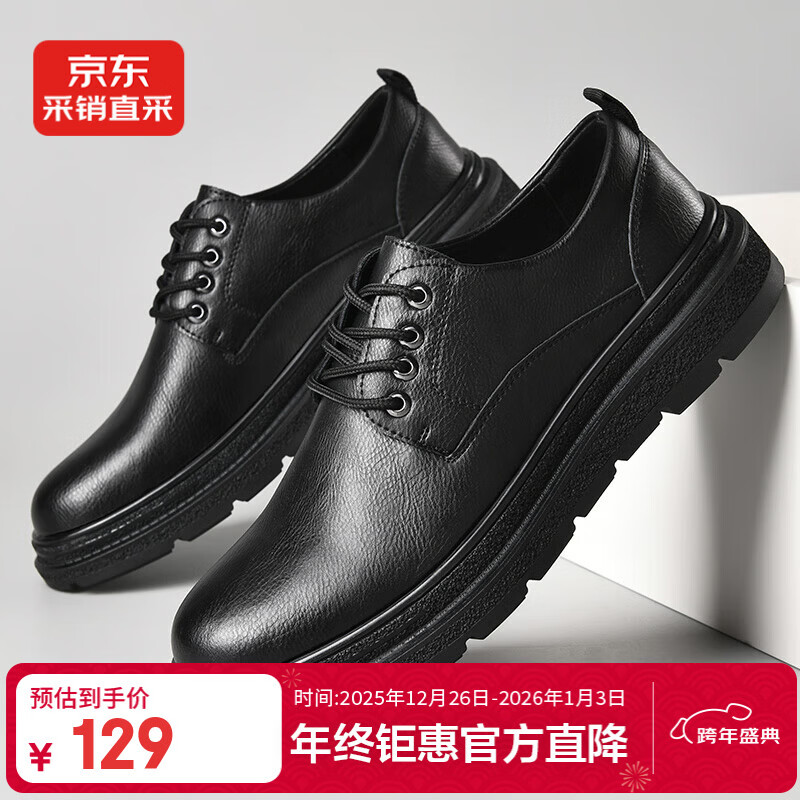 ��������ƤЬ��ţƤ2025�ﶬ������װ����±�Ьϵ����װЬ ��ɫ 41