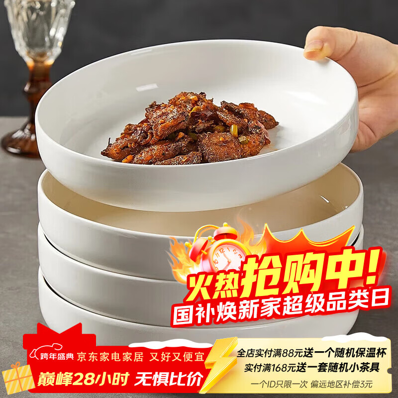 �ڼΣ�IJARL�� �մ������̼�Լ���״������������̲;߲��̰״ɲ��� 8Ӣ��4ֻװ