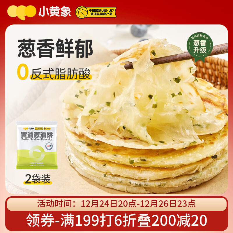 С������ʹ��ͱ�500g*2������10�ţ���ץ����ͯ���ʳƷ���ͱ�������� 41.8Ԫ