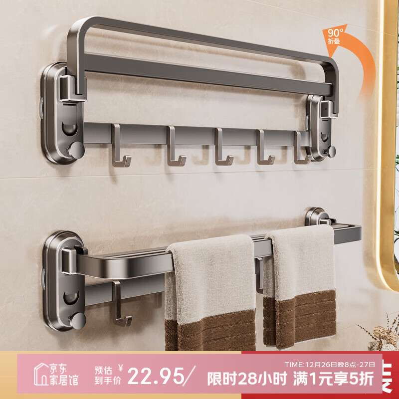 ���� ����������ë���� �ڹ����� ԡ��ë���� ��˫�����ɹҼ� 22.95Ԫ(����ȯ)