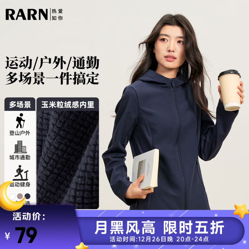 RA&RN�Ȱ����� ��������ƴ����������Ů�ﶬ�¿��˶����������������� ����ɫ S 79Ԫ