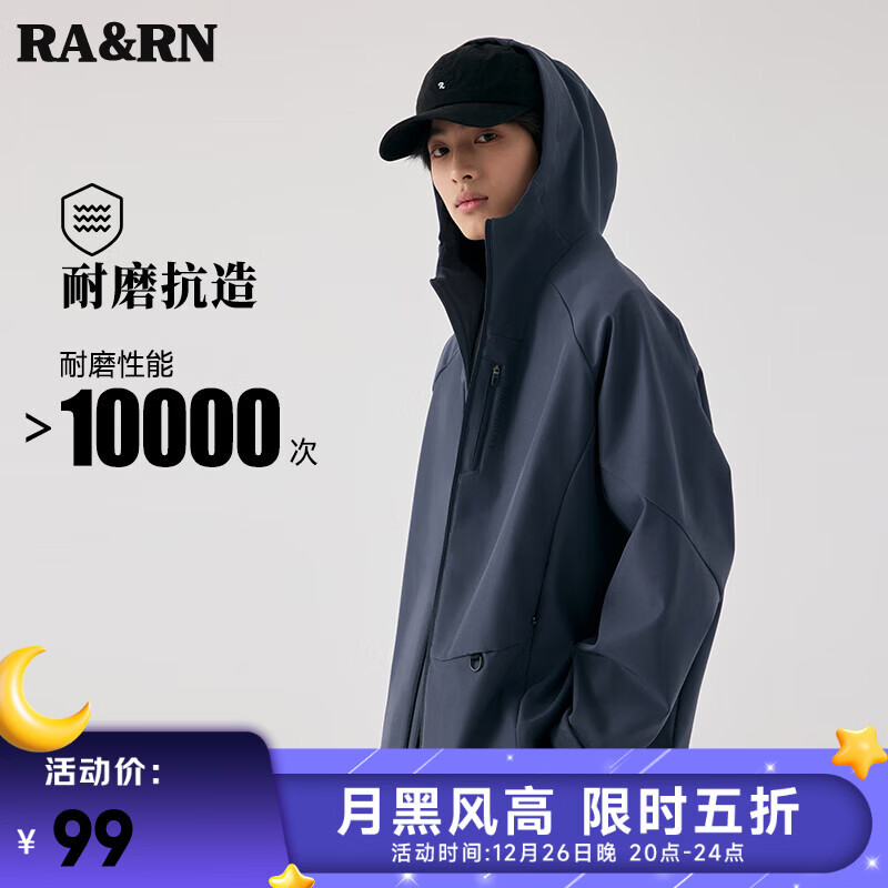 RA&RN�Ȱ����� ��Ůͬ����¿��ủ��ɽϵ��ˮ��ĥ��ɹ�������� ����ɫ XL 99Ԫ