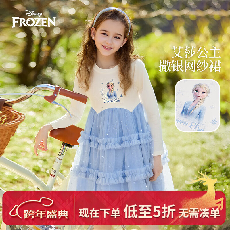 ��ʿ�ᣨDisney��Ůͯ��ɯ����ȹ2025�＾�¿����ɴ����ȹ�����������ȹ ��ɫ ���� 110cm 89.8Ԫ