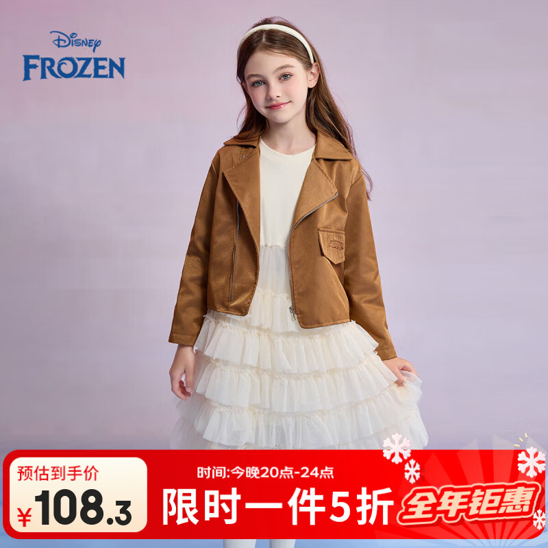 ��ʿ�ᣨDisney��Disney/��ʿ��Ůͯ����ȹ��װ2025�＾�¿��ͯ����ȹ�������� ��ɫ ���� 140cm 108.3Ԫ