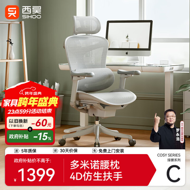 ���C100һ�� ���幤ѧ�ε����ΰ칫���Ӿ����˹���ѧ���ε羺ѧϰ�� 1191.74Ԫ