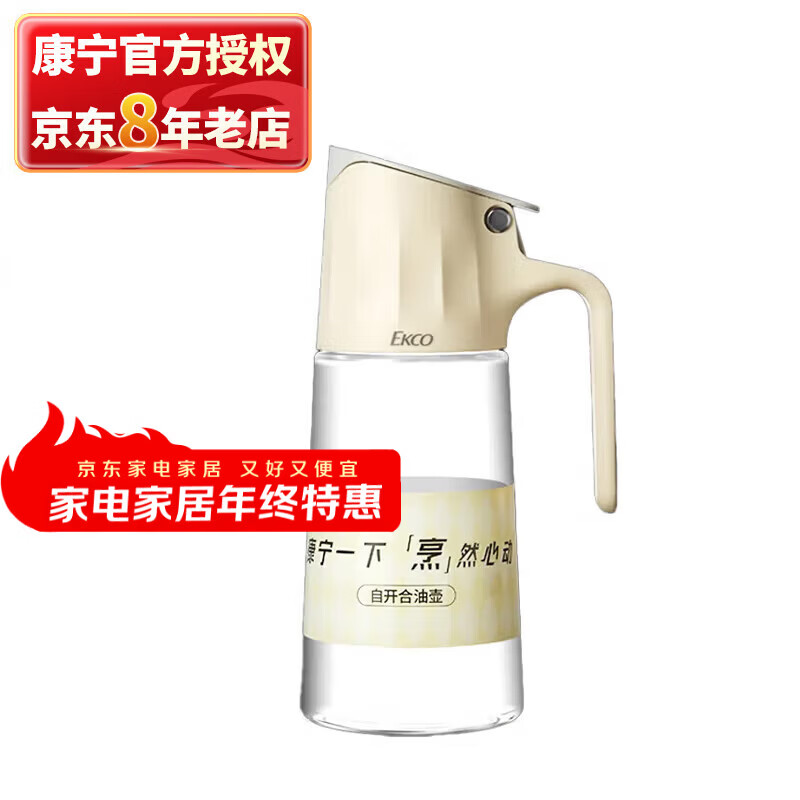 �����ͺ� �Զ�������ƿ������貣���͹޴׺�����ƿ��©�� �Կ����ͺ� 62.8Ԫ