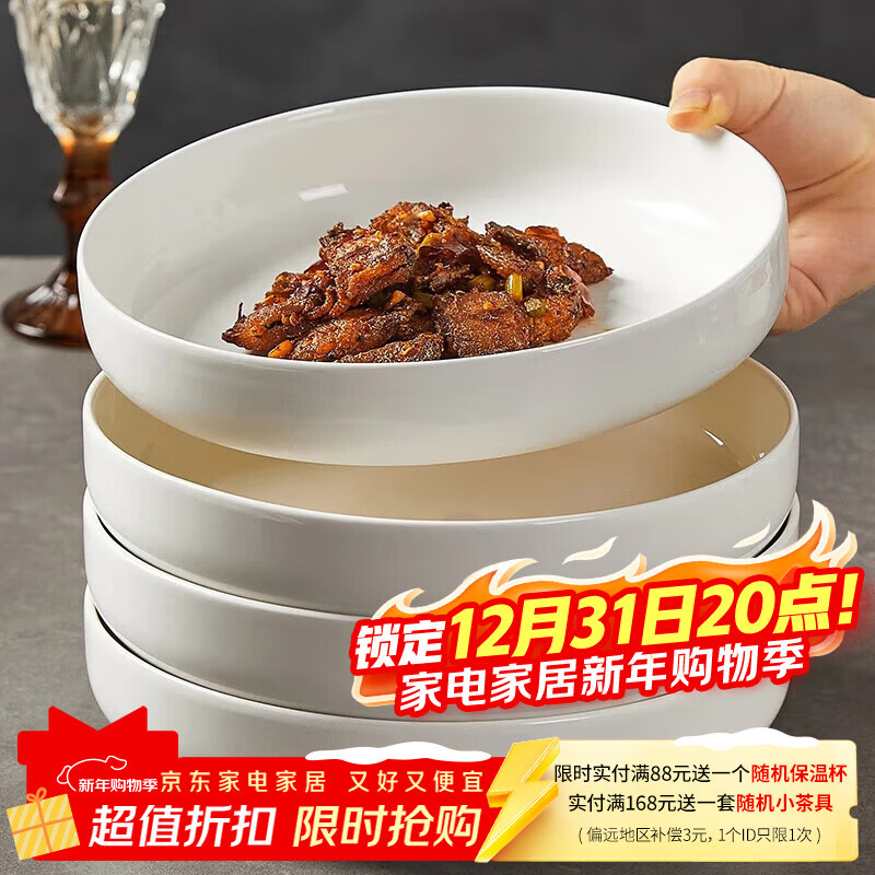 �ڼΣ�IJARL�� �մ������̼�Լ���״������������̲;߲��̰״ɲ��� 8Ӣ��4ֻװ