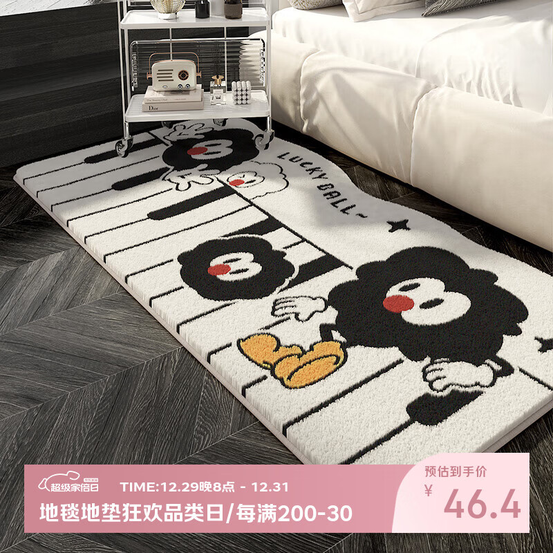 KAYE�������Ҵ���̺������ñ��ŵ��ͯ���䴲ǰ��������Ʈ����̨��̺ FYR-����С���� 50x140cm 29Ԫ