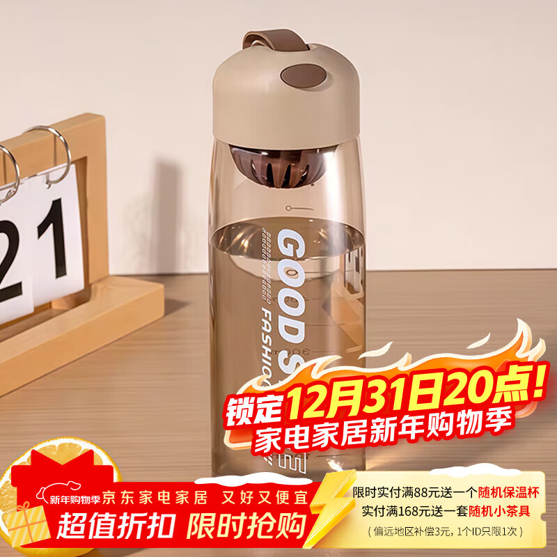 �ڼΣ�IJARL�� ����ˮ����Я����ˮ���������ֻ��Ɑ��ѧˮ�����ϱ� ��ɫ500ml