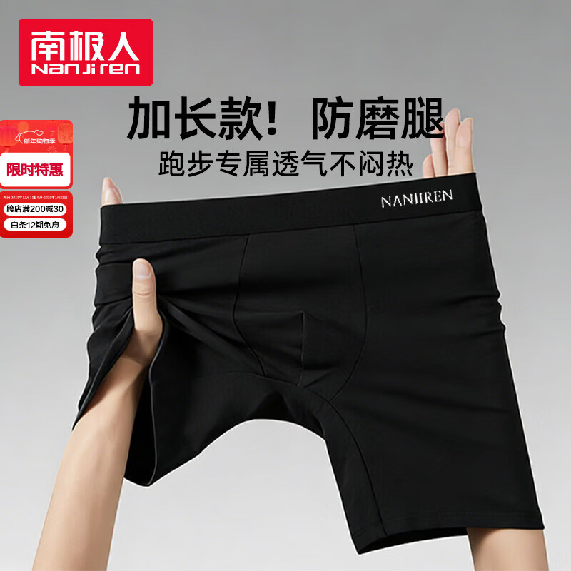 ���ڲ������ϼ��ˣ�Nanjiren���ڿ��С�10A��������ʿ�ڿ����͸���߶˶̿�ͷ��������ƽ���ڿ� 29.9Ԫ