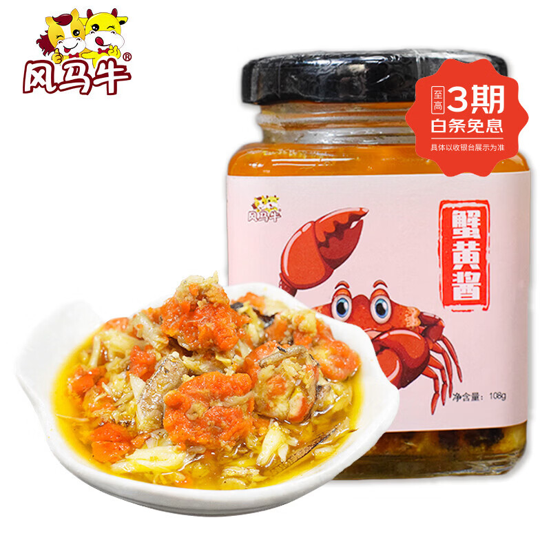 ����ţ �ֹ���зͺ���ʹ�з�ƽ� ��ͳ���� 2��216g78Ԫ(����ȯ)