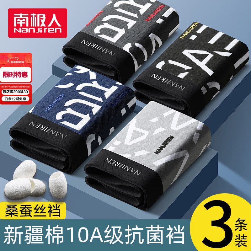 �ϼ��� ��ʿ����ƽ���ڿ� 10A���� �߶˿��ɴ���̿�ͷ 29.95Ԫ(����ȯ)