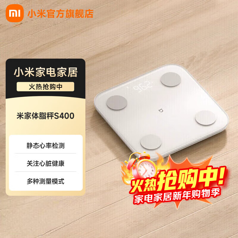 С���׼�������֬��S400 ���ܵ��ӳ�˫Ƶ���迹���� ���ʼ�� 25���ָ�� �������سӸ߾�׼���μ�֬ �׼���֬��S400