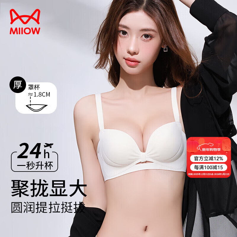 è�� �޺�����Ůʿ�޸�Ȧ���� С�ؾ�£�Դ� ���з��´� ��L 44.5Ԫ(����ȯ)