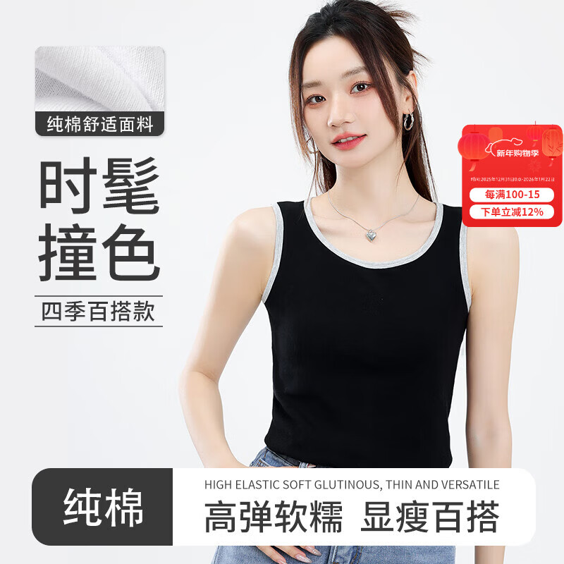 �ϼ��� ���޵�������Ů �����ڴ��⴩ �������� �˶����t�� 14.95Ԫ(����ȯ)