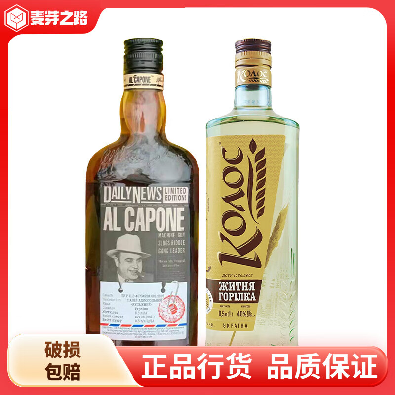 ���������ڿ������ڵ�����ʿ�� 40�����  ��������500ml+С������ؼ�500ml 69Ԫ