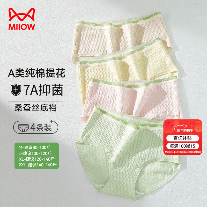 ���ڲ�����è��Ůʿ�ڿ�ŮA���Ứ����ɣ��˿�־��ɸߵ�����ײɫ�����̿�4��XL 104.7Ԫ��3��(��34.9Ԫ/��)