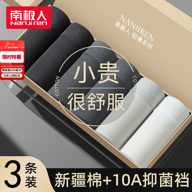 ���ڲ������ϼ����ڿ��д�����ʿ�ڿ㡾10A�������߶˶̿�ͷ���ɴ�������ƽ���ڿ� 29.8Ԫ