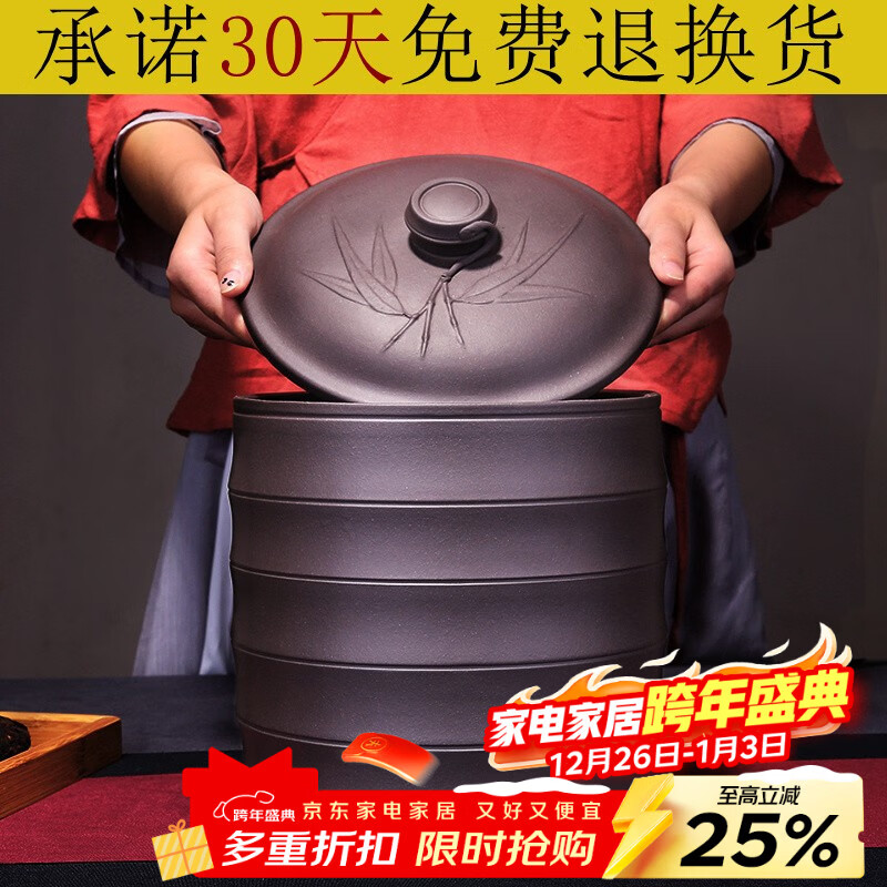 ����˳ ����ԭ����ɰ��Ҷ�� ��� ���ӱ� �ܷⴢ���ն���޲�����Ͱ ��Ҷ���-���ࣨ���ſ