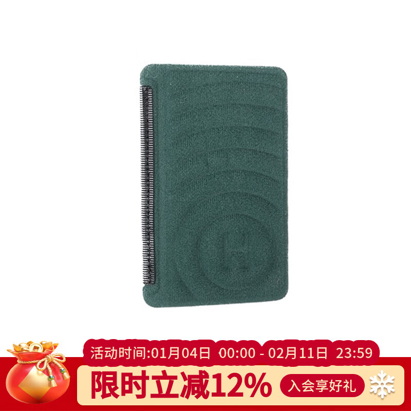 PGYTECHonemo2摄影包配件隔板摄影包隔板腰带背包配件 隔断H-V2