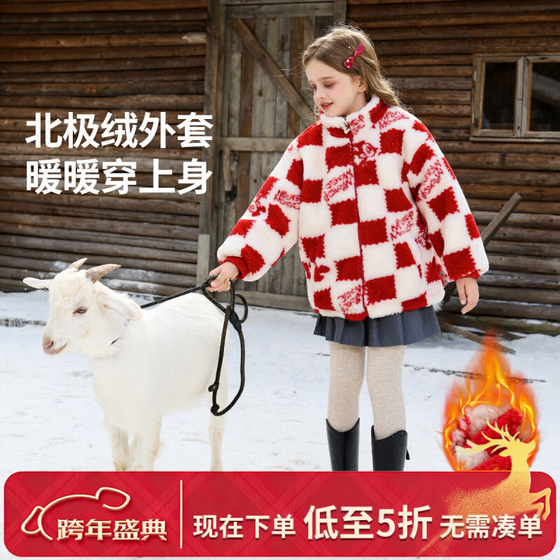 ��ʿ�ᣨDisney����ͯ���������Ů���޷���װ�¿���ͯŮͯ���������·� ��ɫ 160 65Ԫ