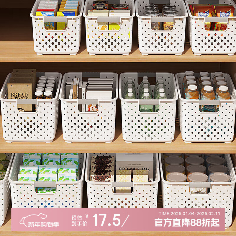 ��������ʽ�������ɿ������ʳ����������ɺ��������ԡ�Ұ칫������ ��ŷ�� �кš�����װ�� 5.83Ԫ