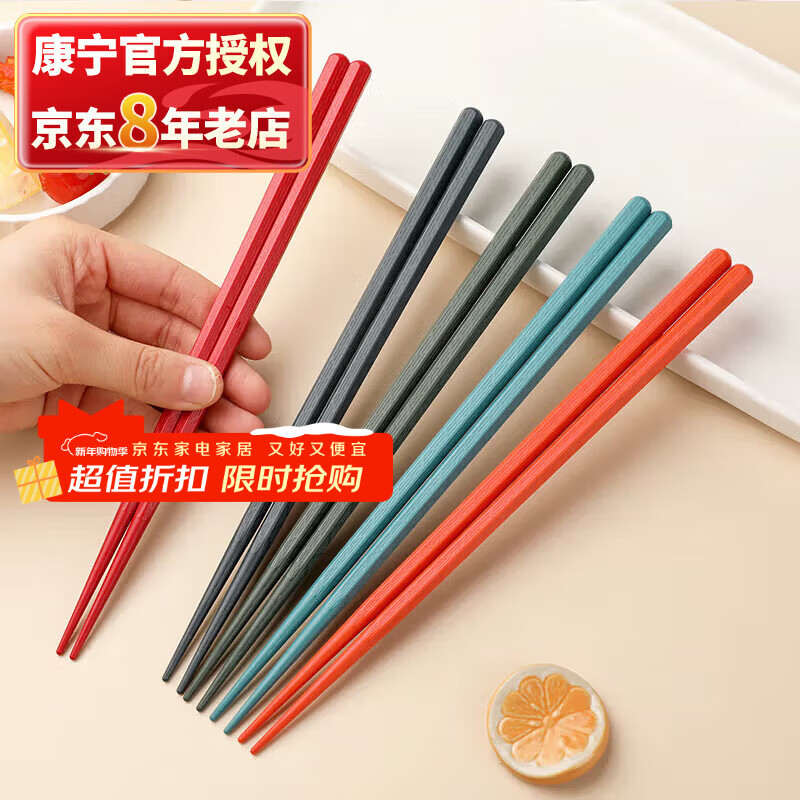 �����;� 5˫���úϽ���Ӹߵ������͸��¼�ͥ�ֲͿ� �ֲ�Բ�� 5˫ 19.6Ԫ