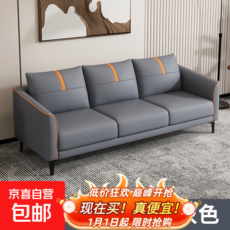 �ִ���Լ����С��������λ���첼��ɳ������˫��λ����ɳ�� ���ɫ���Ƽ����� ����λ������ 419.36Ԫ