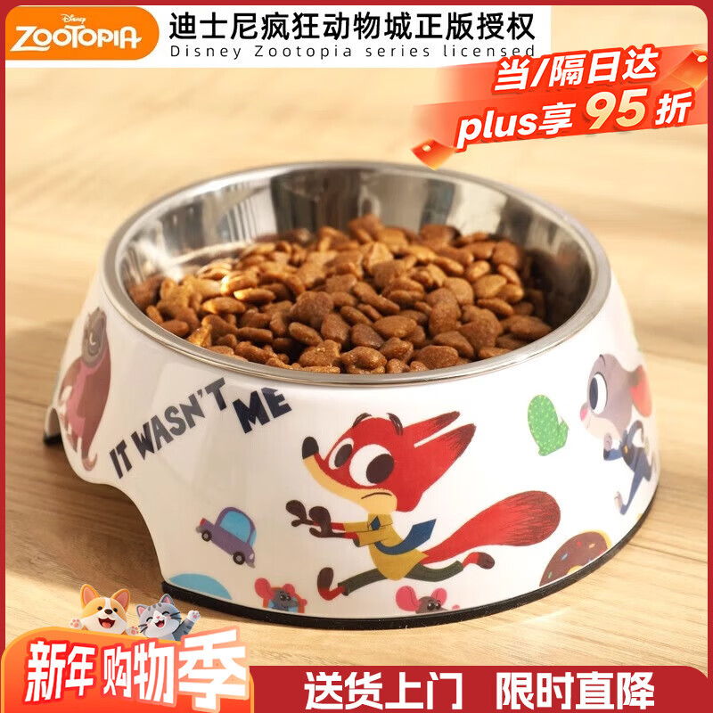 迪士尼猫碗狗碗不锈钢狗狗食盆狗粮碗犬水盆宠物用品狗盆喝水喂食大口径