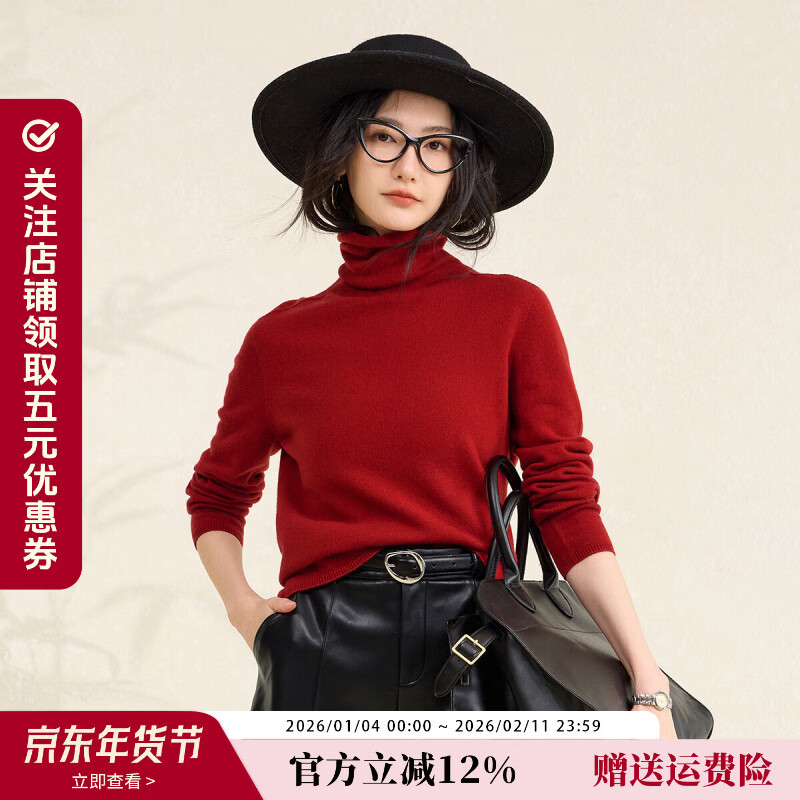 �����޷촿��ë���ﶬ�Ѷ����������������ů��֯�����Ůʿ��ë�� �ʺ� XL 105cm 139Ԫ