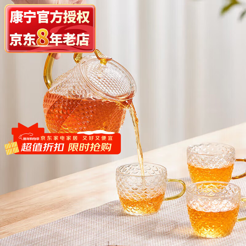 ����5�������Ȳ��������װ ����豭 1��4����� ���۲����װ 158Ԫ