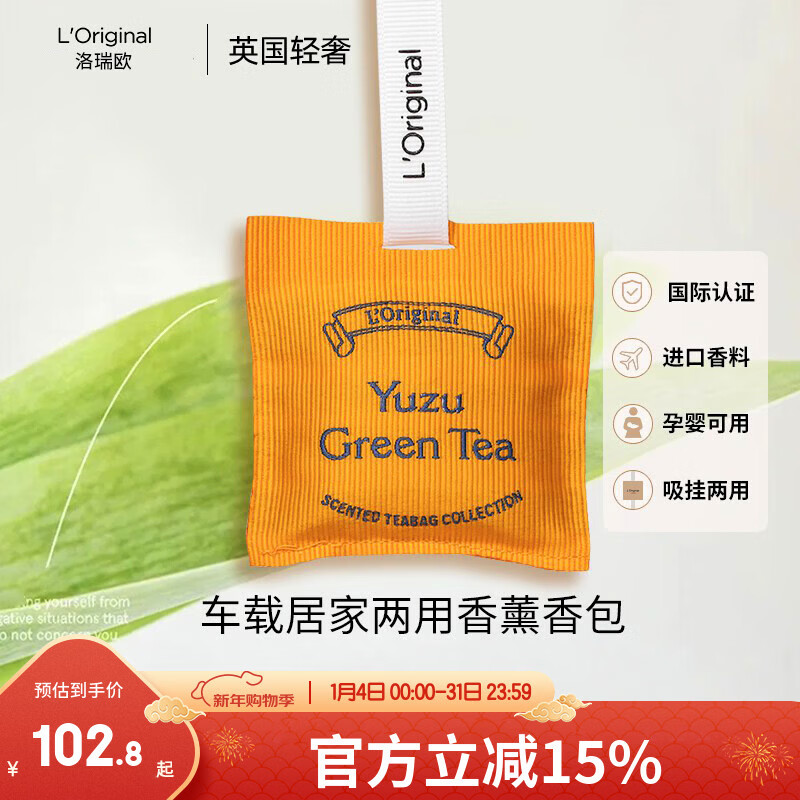 L'original����ŷ������޹���������ˮ����ڹҼ��������������̲� 94Ԫ