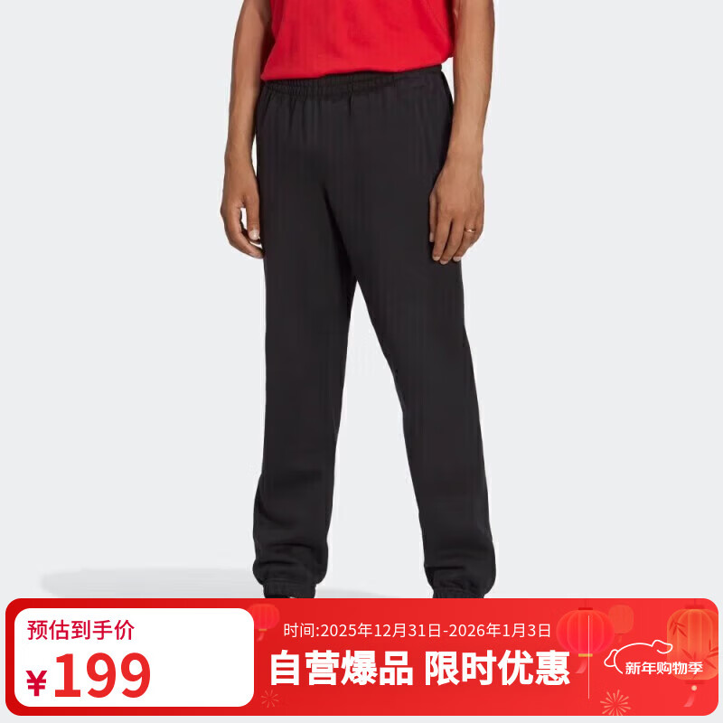 ���ϴ�˹ ��Ҷ��ϵ�� P ESS PANTS ���� HB7501 ��ɫ M�� 169Ԫ(����ȯ)