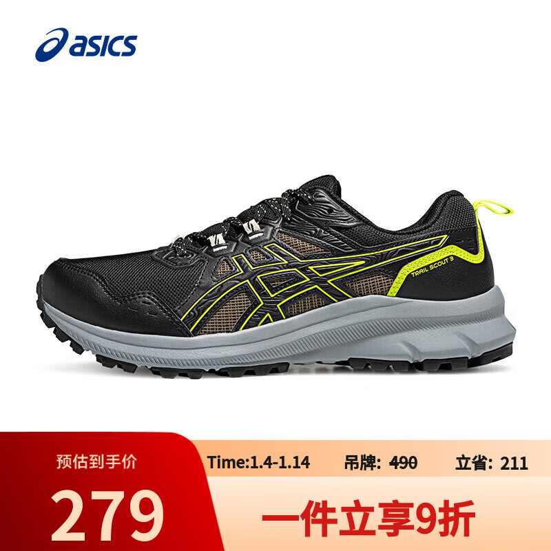 ��ɪʿASICS����������ĥԽҰ�ܲ�Ь TRAIL SCOUT 3 ��ɫ 39  218.1Ԫ