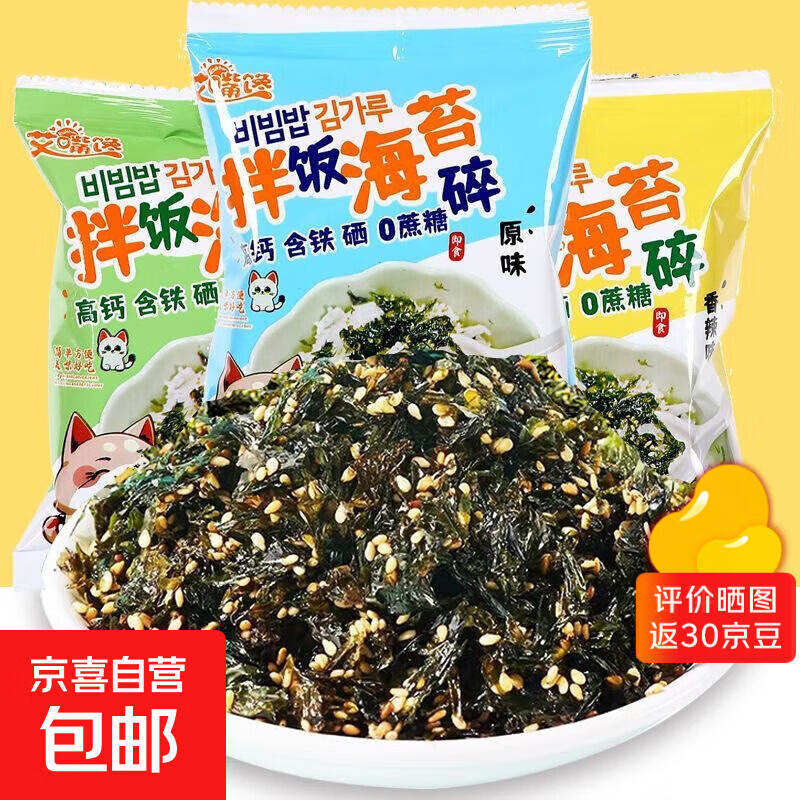 �����������̦�跹����С��װ��ͯ������˾���������Ӽ�ʳ�ϲ� 10.8g*6����ԭζ�� 1.9Ԫ