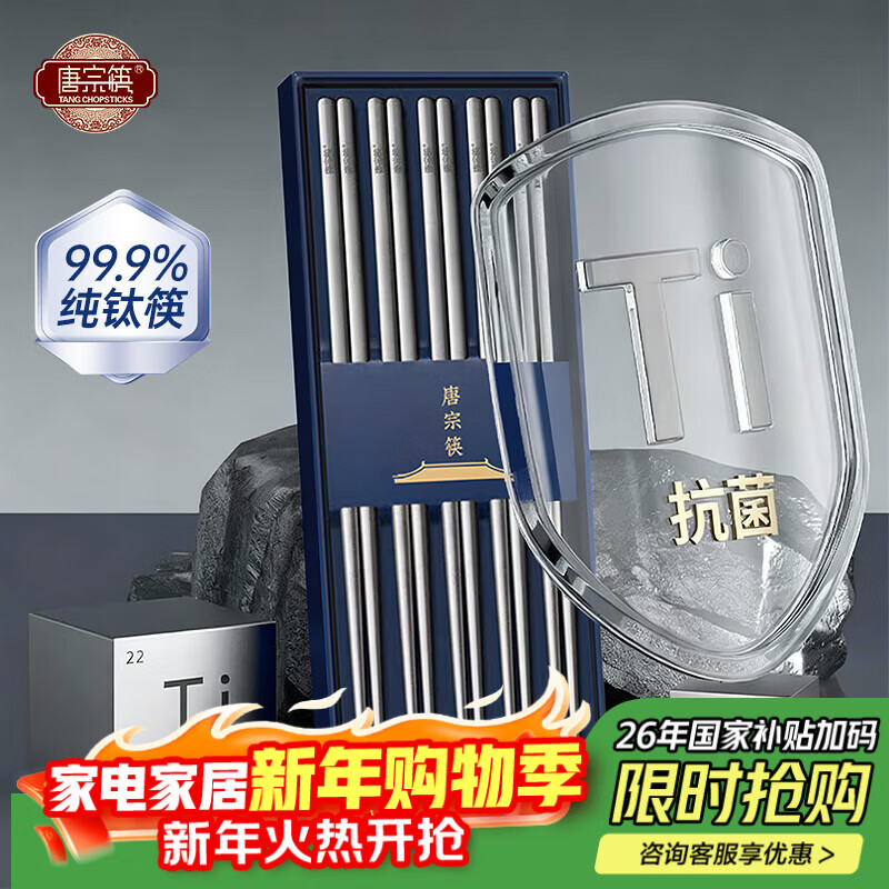 ���ڿ괿�ѿ��Ӽ��øߵ�������ù�͸��²���ֿ굥�˼�ͥר��ר�� ���ѿ�-ԭ��ɫ�����꣩-5˫���װ 159Ԫ