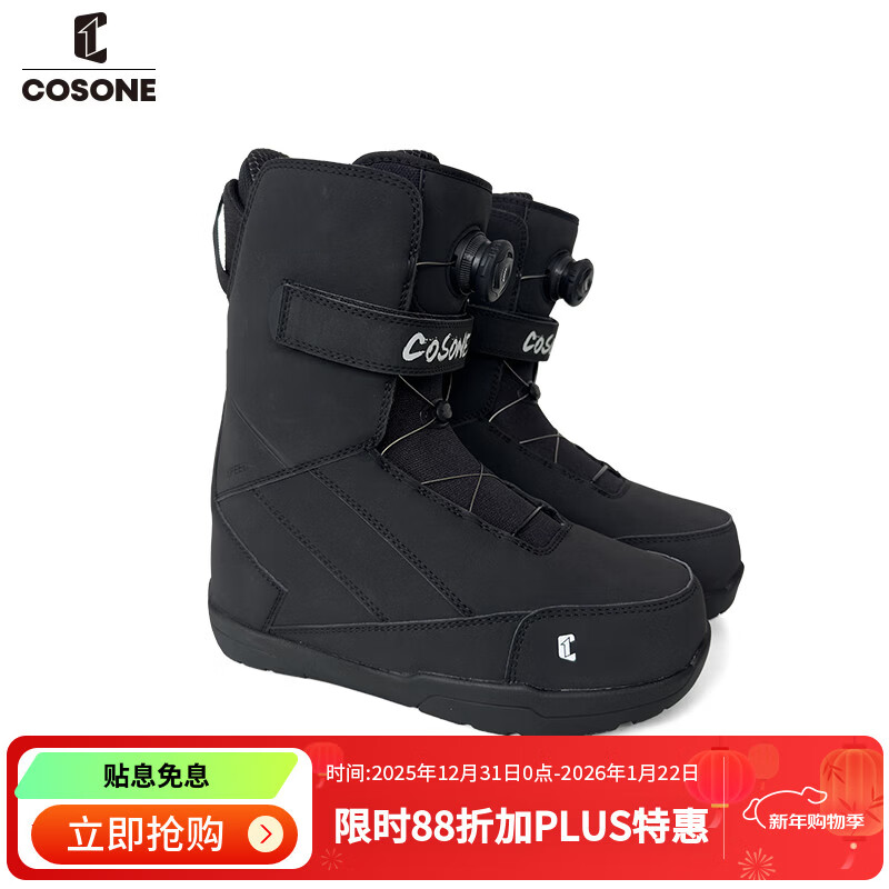 COSONE���廬ѩЬ�촩ѩЬŮ���п��ȫ��ȫ��ƽ���̻���ѩѥ ������-��ҹ 42 709.05Ԫ
