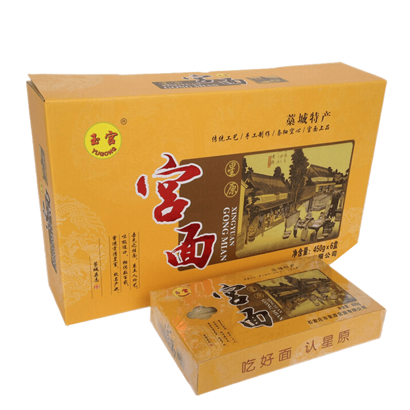 京畿福地——河北特产介绍&推荐