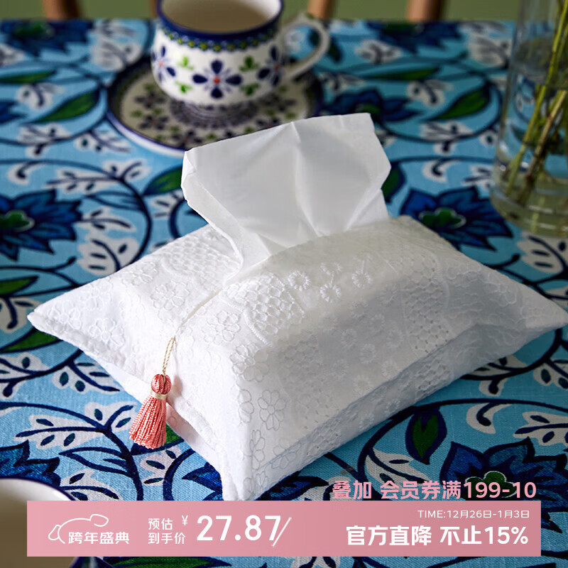 蜡笔派布艺纸巾盒客厅茶几摆件北欧简约纸巾收纳盒棉麻创意装饰 莉莉娅/花位随机 19*25cm