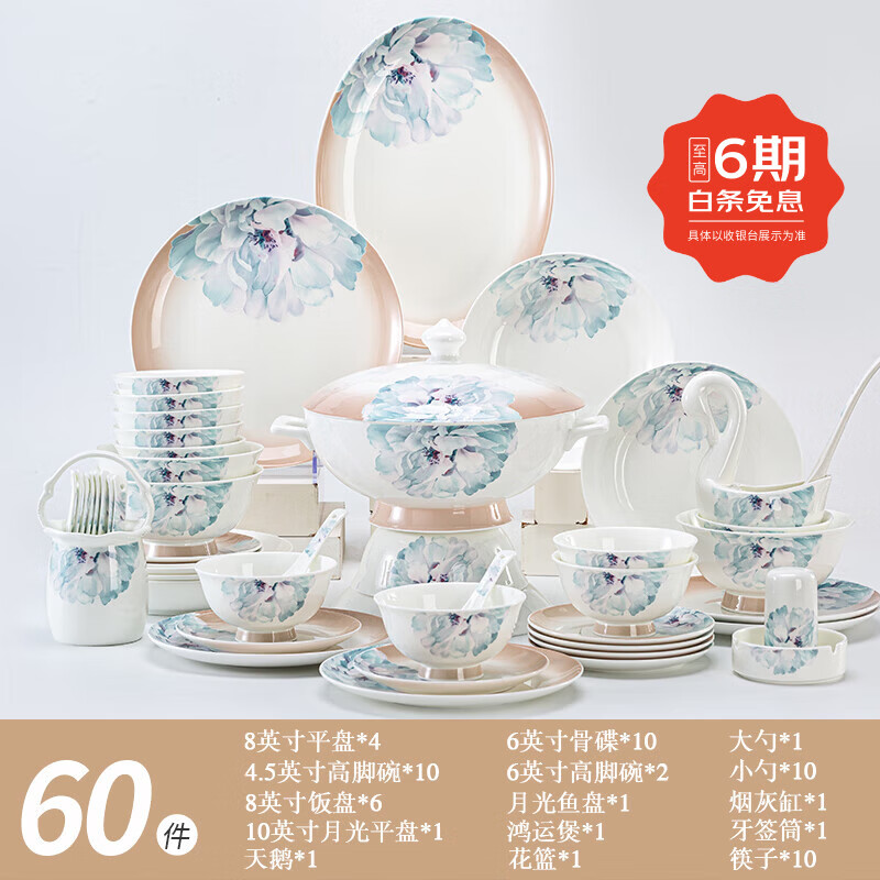 �����þ����� �Ǵɲ;���װ ������ ���²�ʱ�� ϸ��⻬��ҽ������ 6~10���� | ���²� 60����