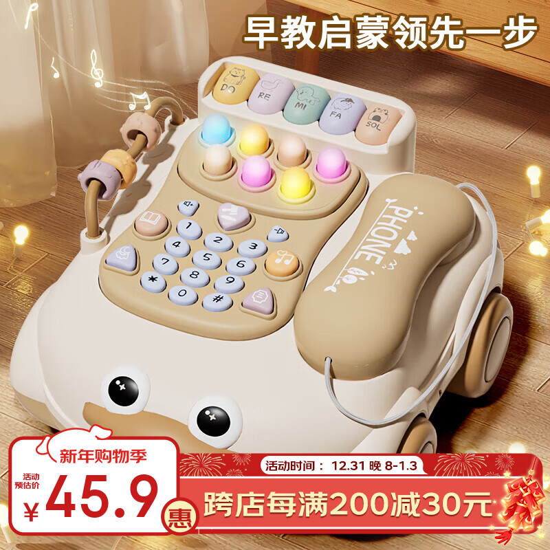 奔尼儿童电话玩具婴儿手机1-3岁益智早教仿真男孩女一岁宝宝新年礼物