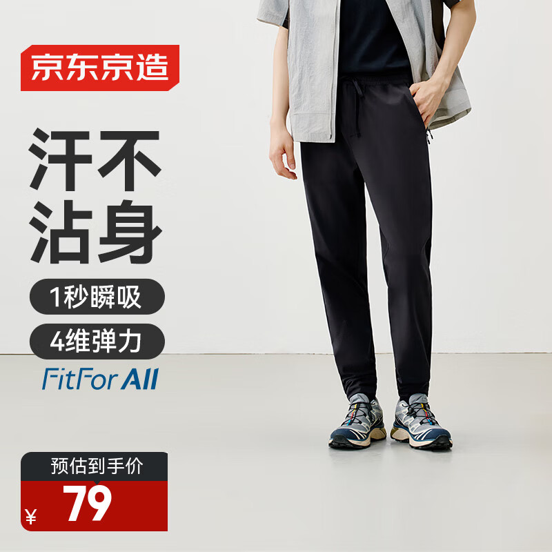 �������� ���������п� �����˶��� �޸��������� ��ɫ M 49.5Ԫ(����ȯ)