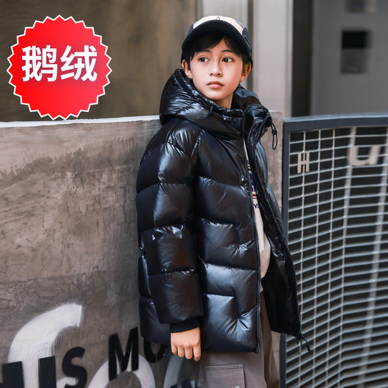 ABC KAIA正品白鹅绒儿童羽绒服男童女童加厚中大童2025新款连帽保暖外套潮 黑色(男女通穿) 160 建议90-105斤 京东折扣/优惠券