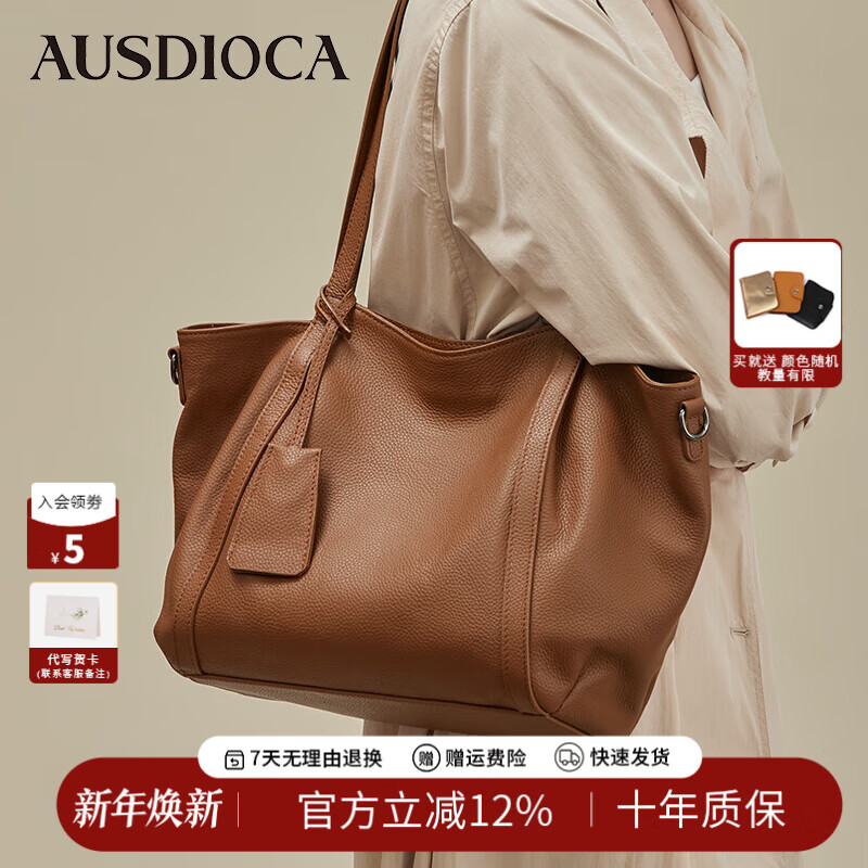 ���ڲ������ĵϼ�����������Ƥ����Ů2025����������ذ�ͨ��Ů��ͷ��ţƤб���Ů ���ơ���Ů������Ů��������������ʵ�á� 322.99Ԫ