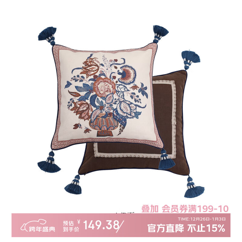 蜡笔派（Nabis）【孤品4折】蜡笔派「赛丽斯」法式古典花知晓抱枕沙发靠枕卧室垫 风传花信-抱枕(杏咖色) 50cm*50cm 枕套 （不含芯）