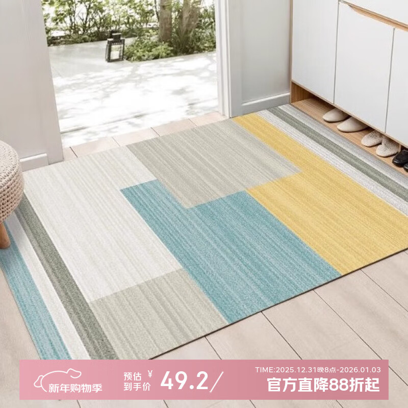 织百佳可擦免洗pvc脚垫防滑门垫入户地垫客厅玄关垫家用门口高级地毯 YBO32 80x120cm【入户门推荐尺寸】