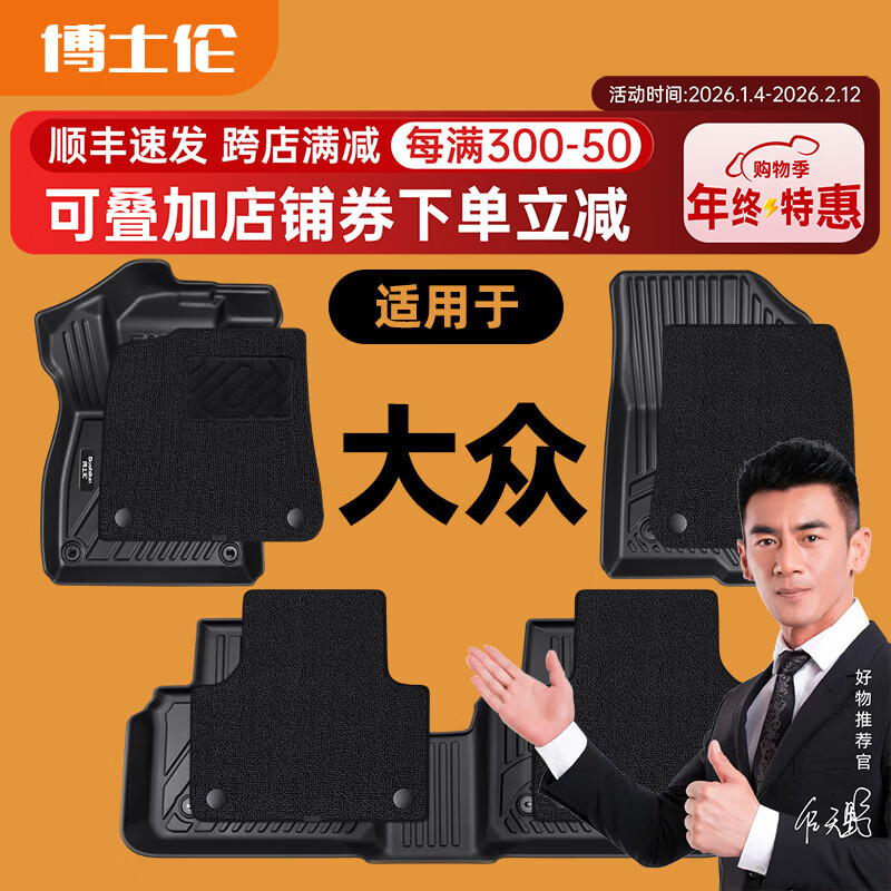 ��ʿ�������ŵ�tpe���ô�������������CC�߶���;��ID4ID3����l����;�� TPEȫ��+�����ϲ�桾����ڡ�ѩ��˹ ��������B8  2017-2026��