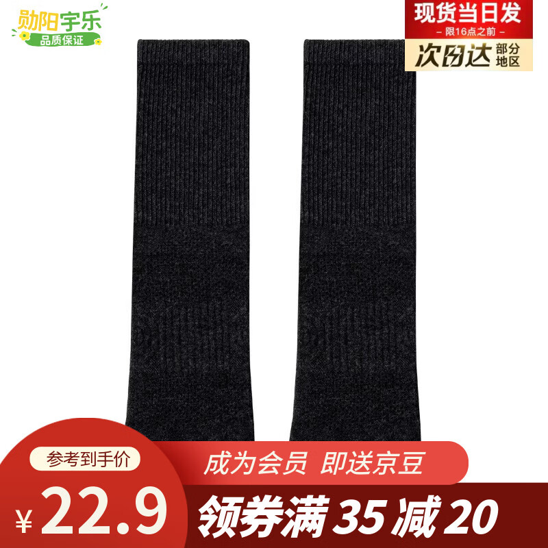 ѫ��������ָ����ʿ�ļ�������������͸����Ͳ����������Ͳ��ֺ��ֺ�� ���� 2˫ ���� 14.9Ԫ