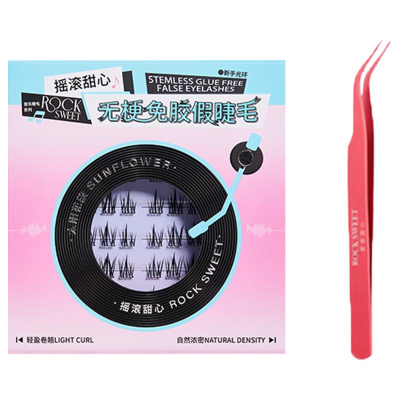 ҡ ROCK SWEET޹⽺ٽëȻϵȻ½ë̫Ů ޹̫296