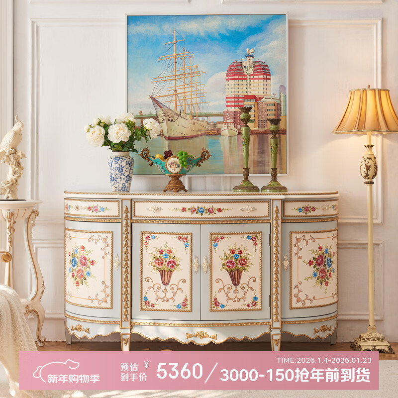 品涵藝術(shù)宮廷復(fù)古小法式別墅手繪實木奢華玄關(guān)柜歐式半圓走廊柜臥室床尾柜 1730*580*960MM彩繪玫瑰米白